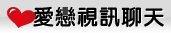 高潮電影院